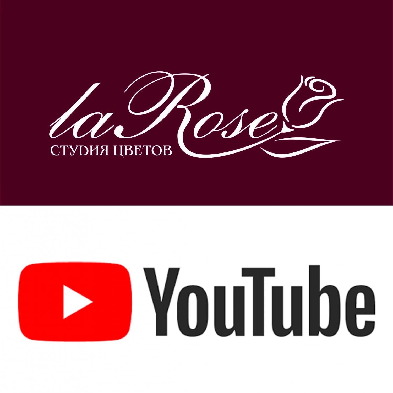 Теперь мы есть на YouTube!