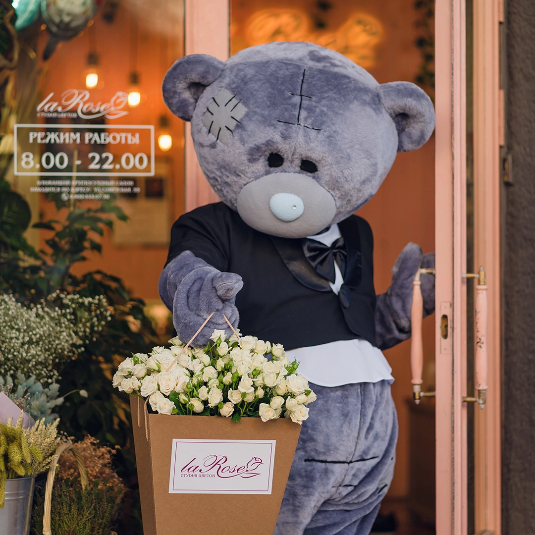 WOW-доставка бесценных эмоций от La Rose!