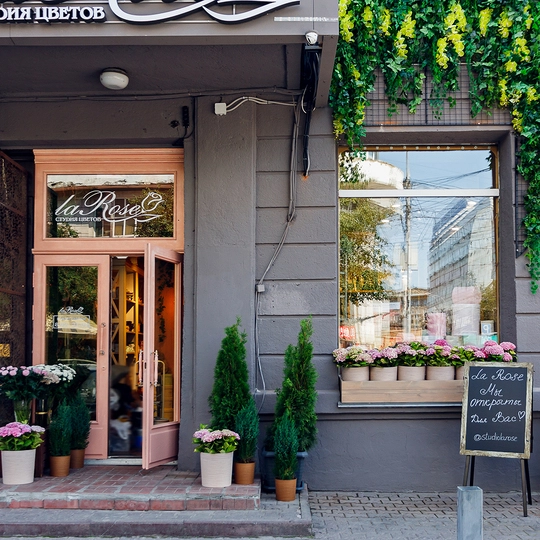 НОВЫЙ САЛОН LA ROSE в самом центре Новосибирска!