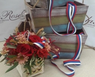 4 ноября - День народного единства!!!