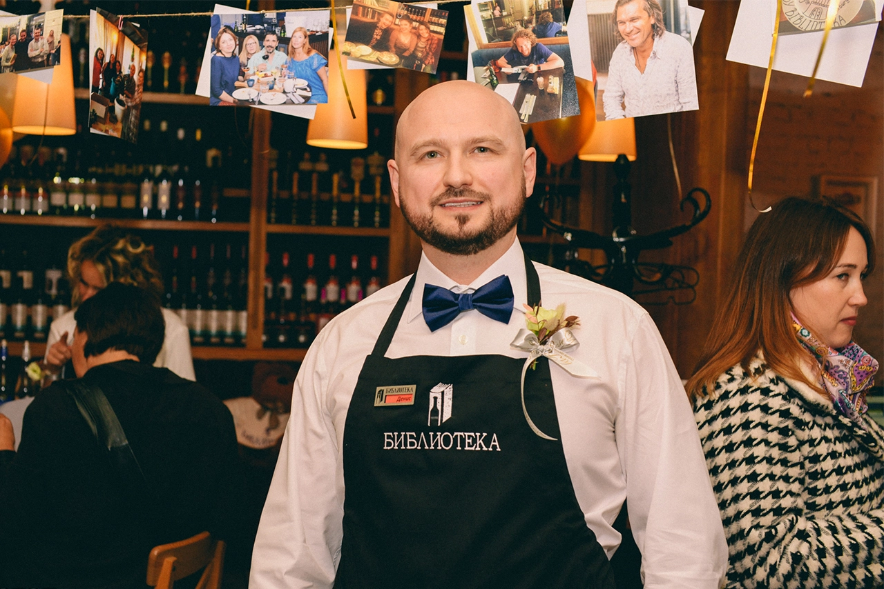 День рождения Винного ресторана Библиотека
