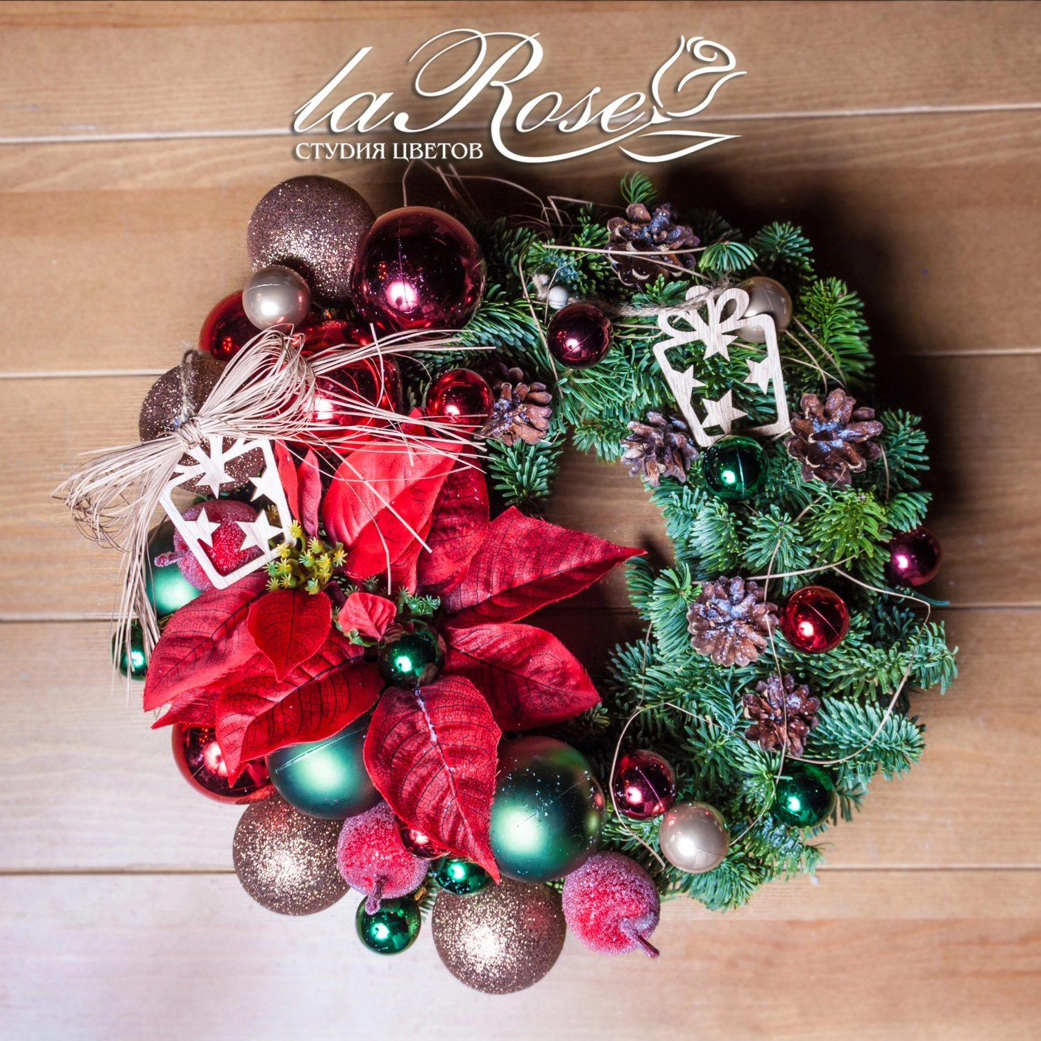 Настало время верить в чудеса!