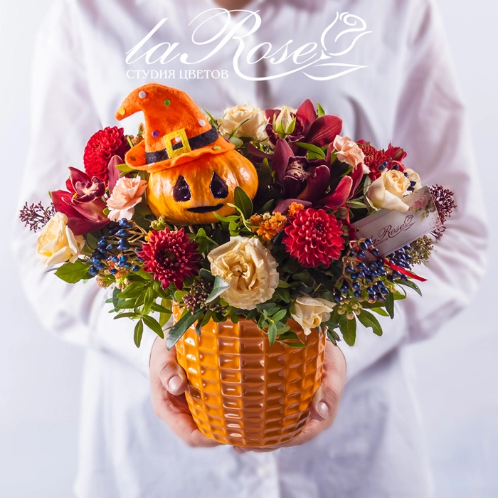 А вы готовы к Хэллоуину?