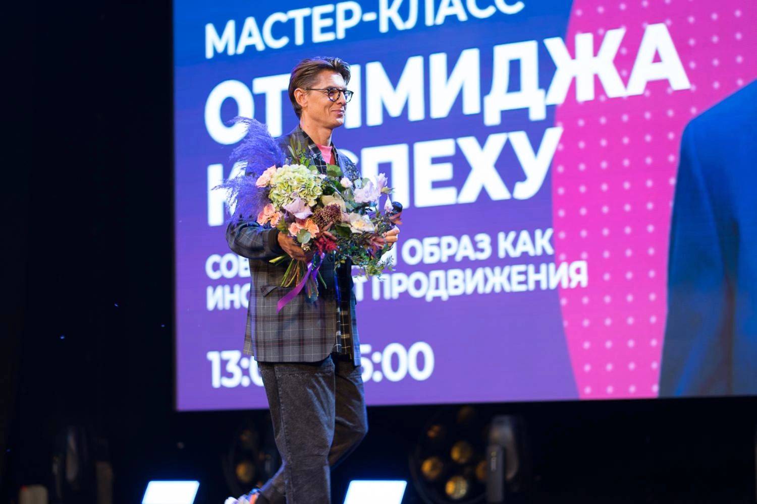 ГЛАВНЫЕ ЖЕНЩИНЫ СИБИРИ 2019