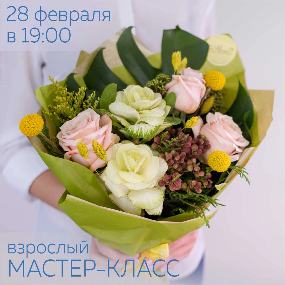 Пусть всегда будет папа, любовь и творчество!