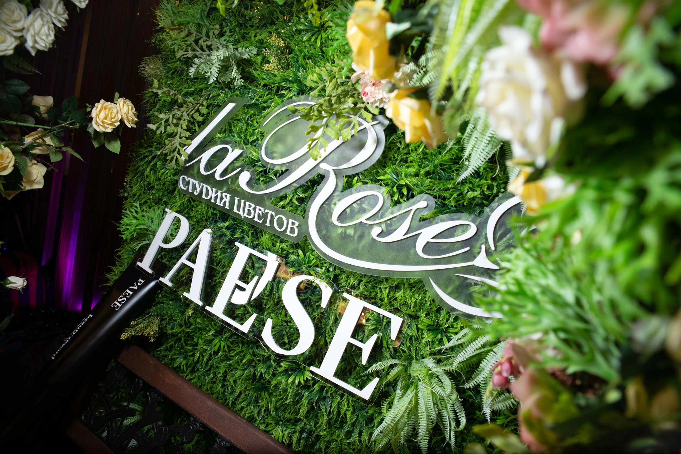 Мастер-класс культового визажиста Дениса Карташова