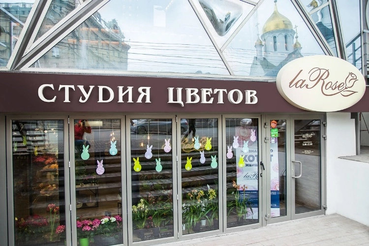 Приятное с полезным