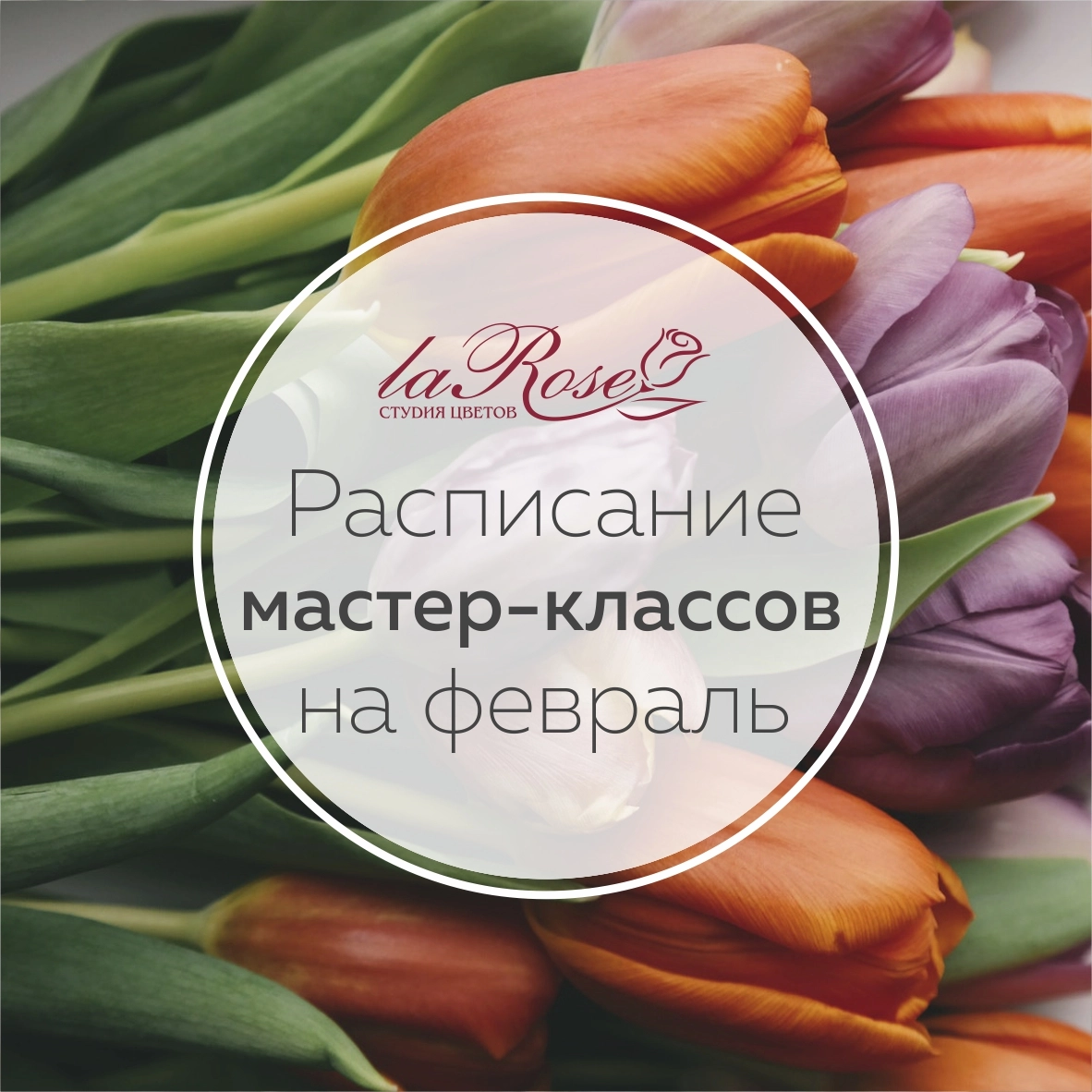 Пусть всегда будет папа, любовь и творчество!