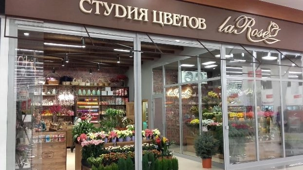 Новый салон 