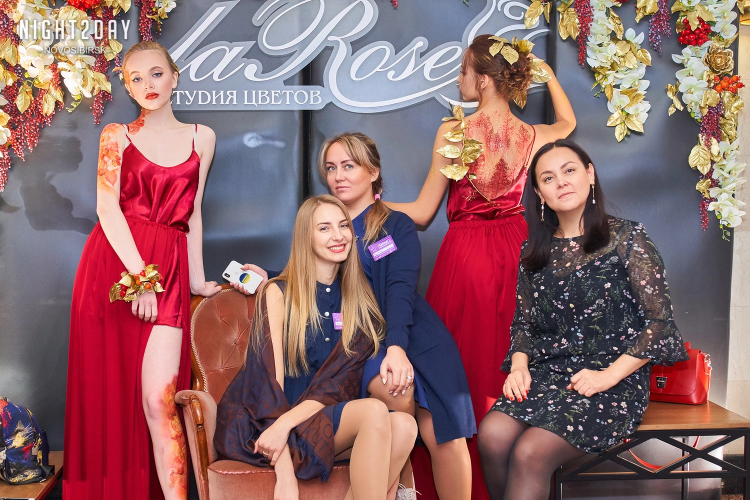 ГЛАВНЫЕ ЖЕНЩИНЫ СИБИРИ 2019