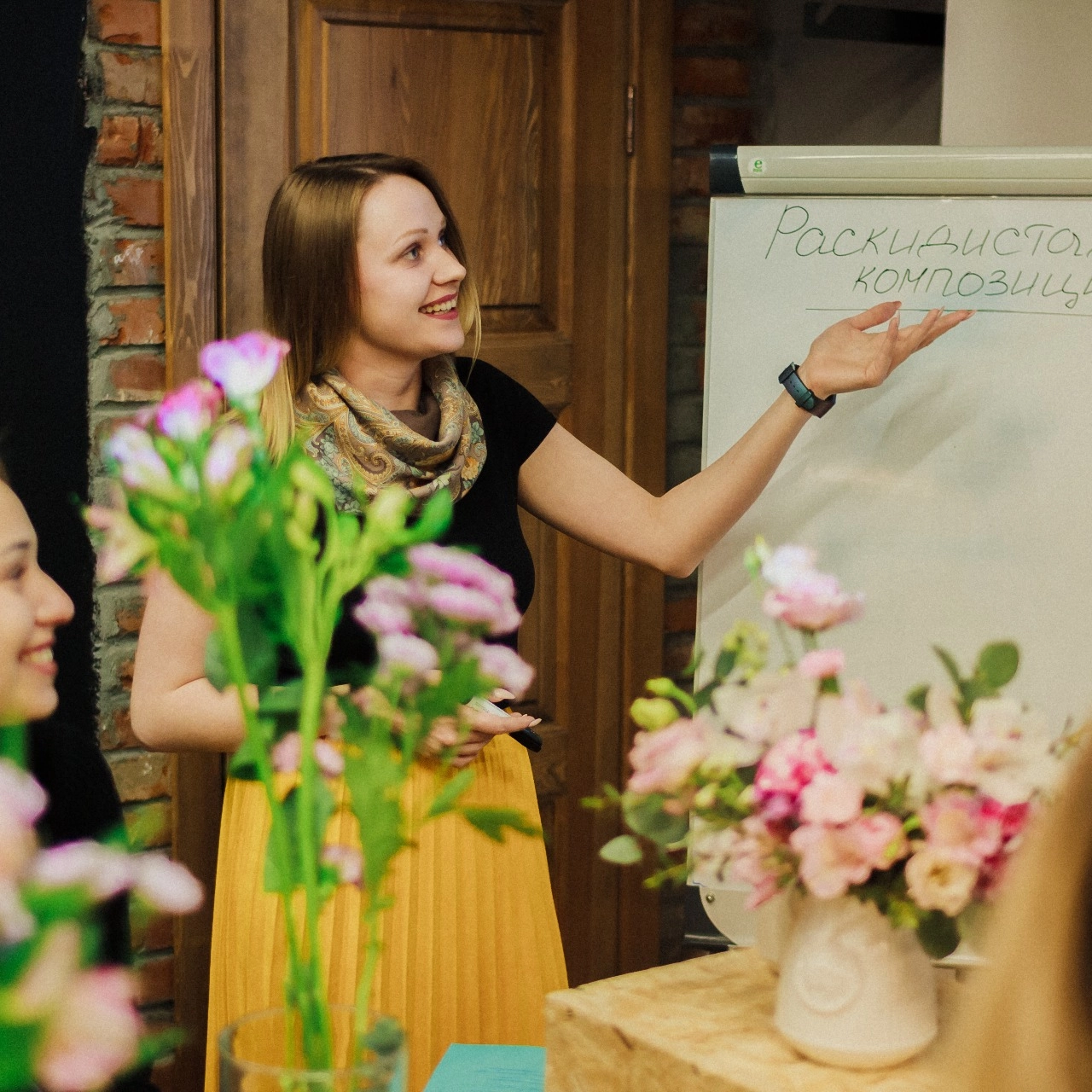 Академия флористики La Rose объявляет набор первой группы!