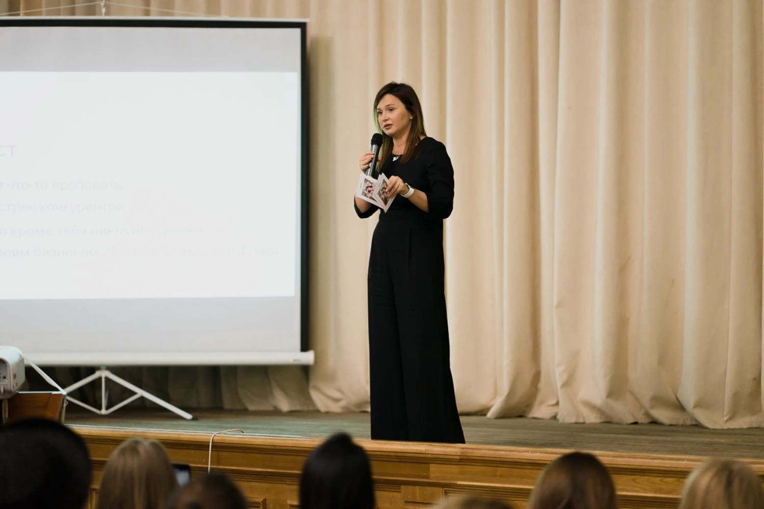 ГЛАВНЫЕ ЖЕНЩИНЫ СИБИРИ 2019