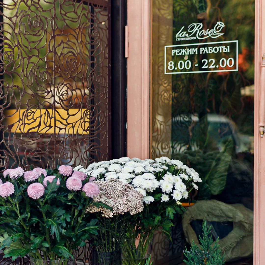 НОВЫЙ САЛОН LA ROSE в самом центре Новосибирска!