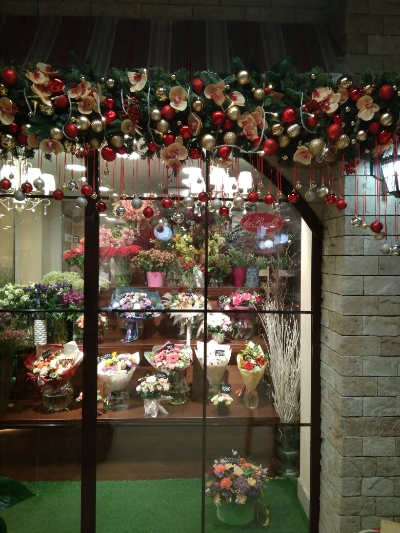 Студии «La Rose» засияли к Новому году!