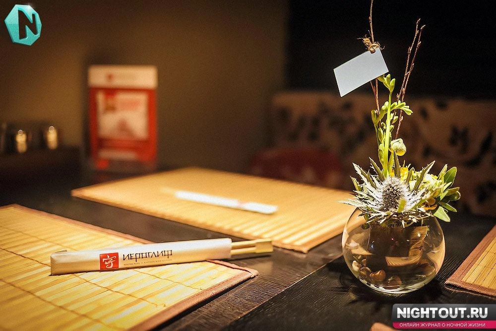 Праздник цветов от La Rose в Барнауле