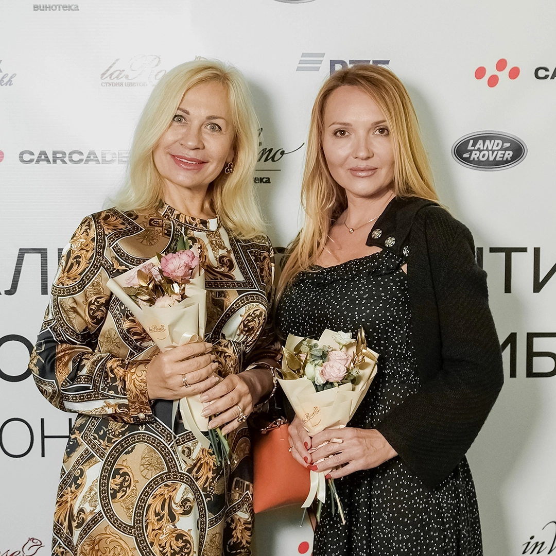 Открытие дилерского центра JAGUAR и LAND ROVER в Новосибирске.