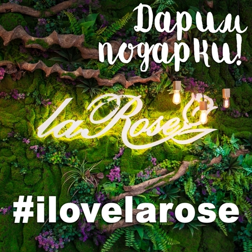 Внимание КОНКУРС!