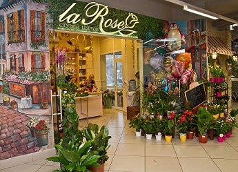 Студия цветов "La Rose" - теперь и на левом берегу!