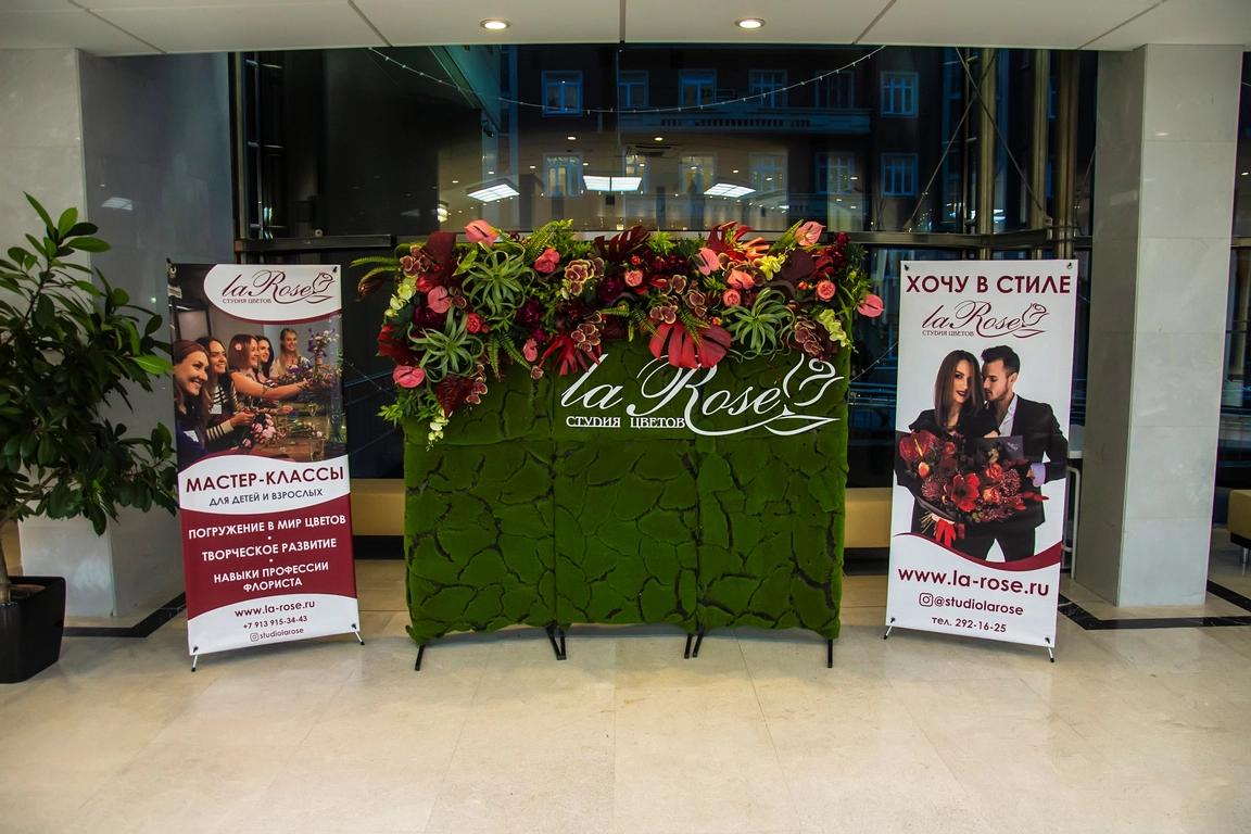 Поэтический вечер Солы_Моновой