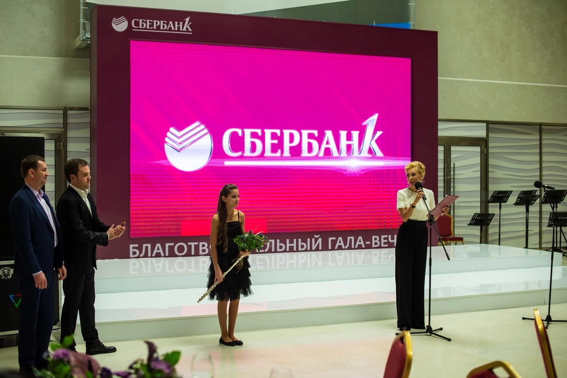 Внутренняя кухня LA ROSE