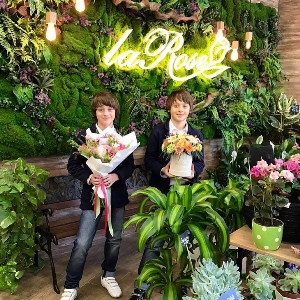 День защиты детей