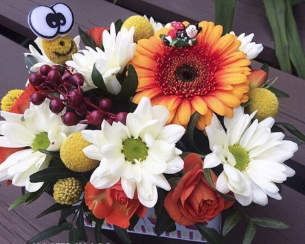 Детский мастер-класс 15 июня Детский мастер-класс 15 июня