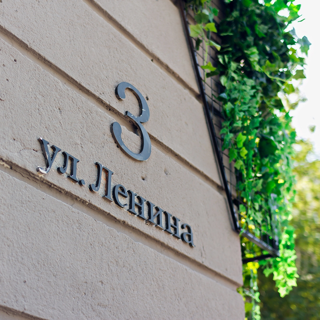 НОВЫЙ САЛОН LA ROSE в самом центре Новосибирска!