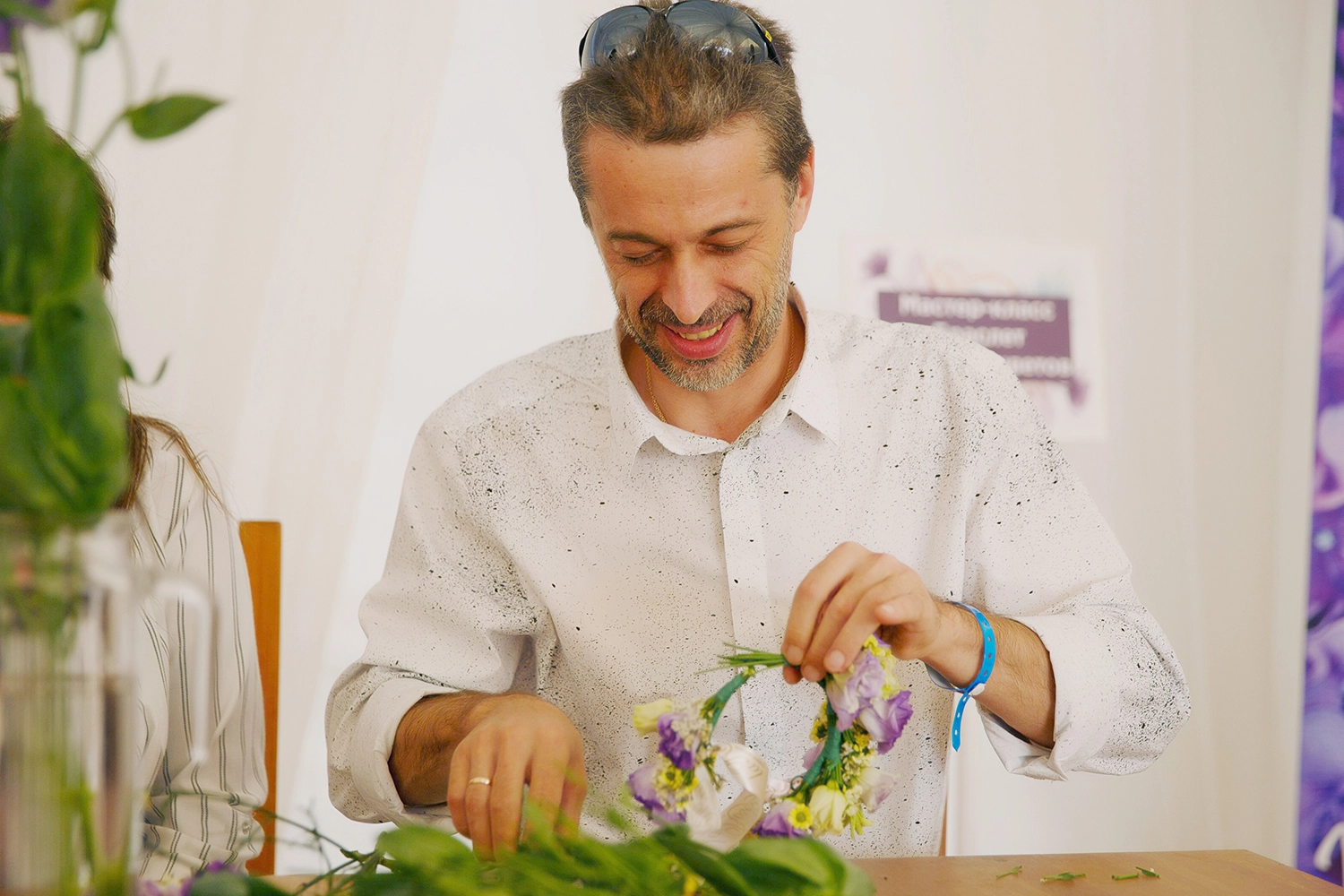 БКС ПРЕМЬЕР