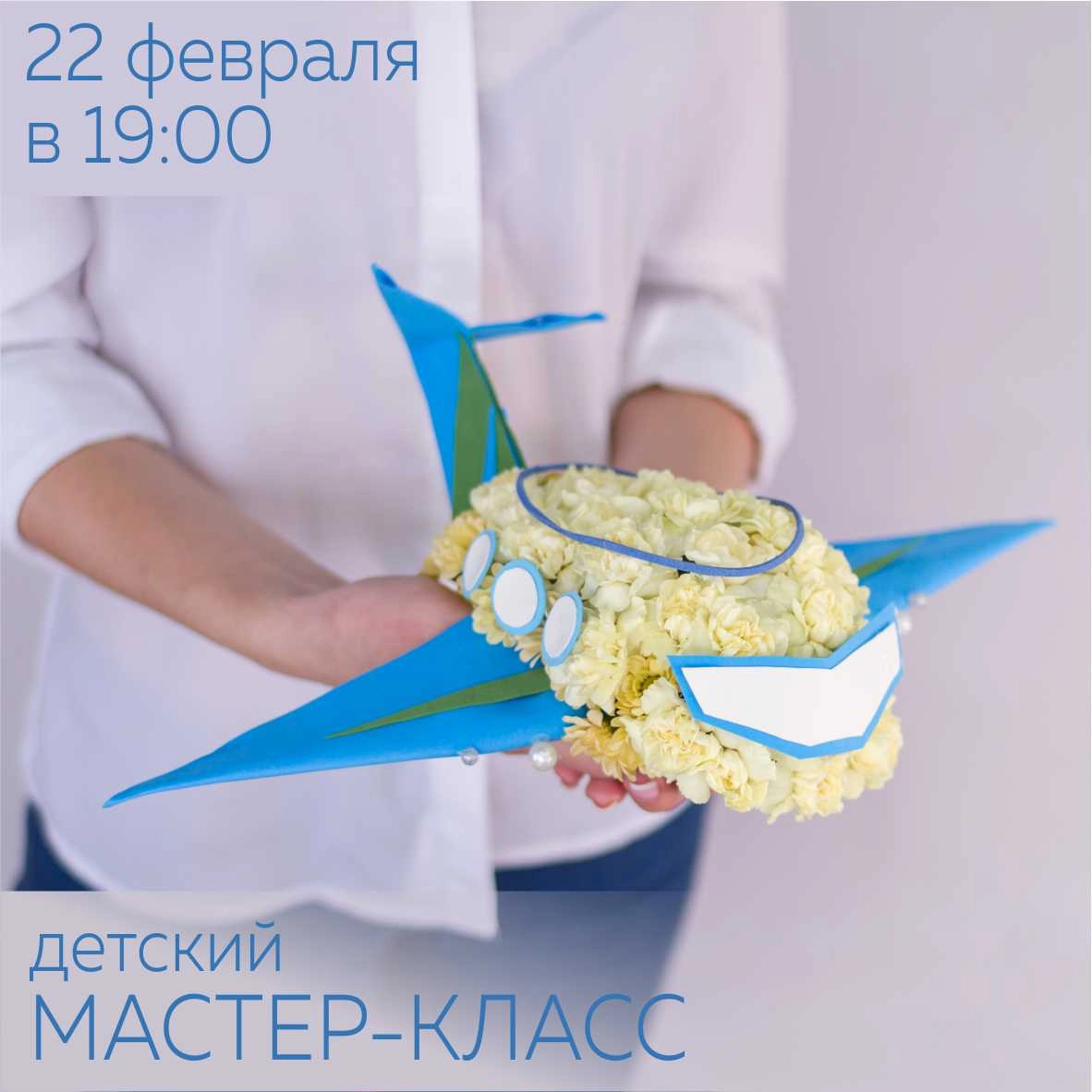 Пусть всегда будет папа, любовь и творчество!