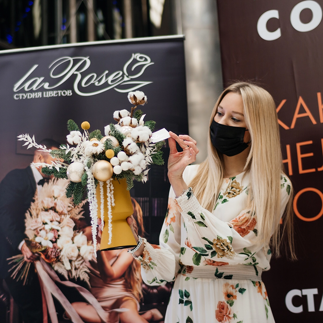 Премия «Человек года» — знаковое событие для Новосибирска!