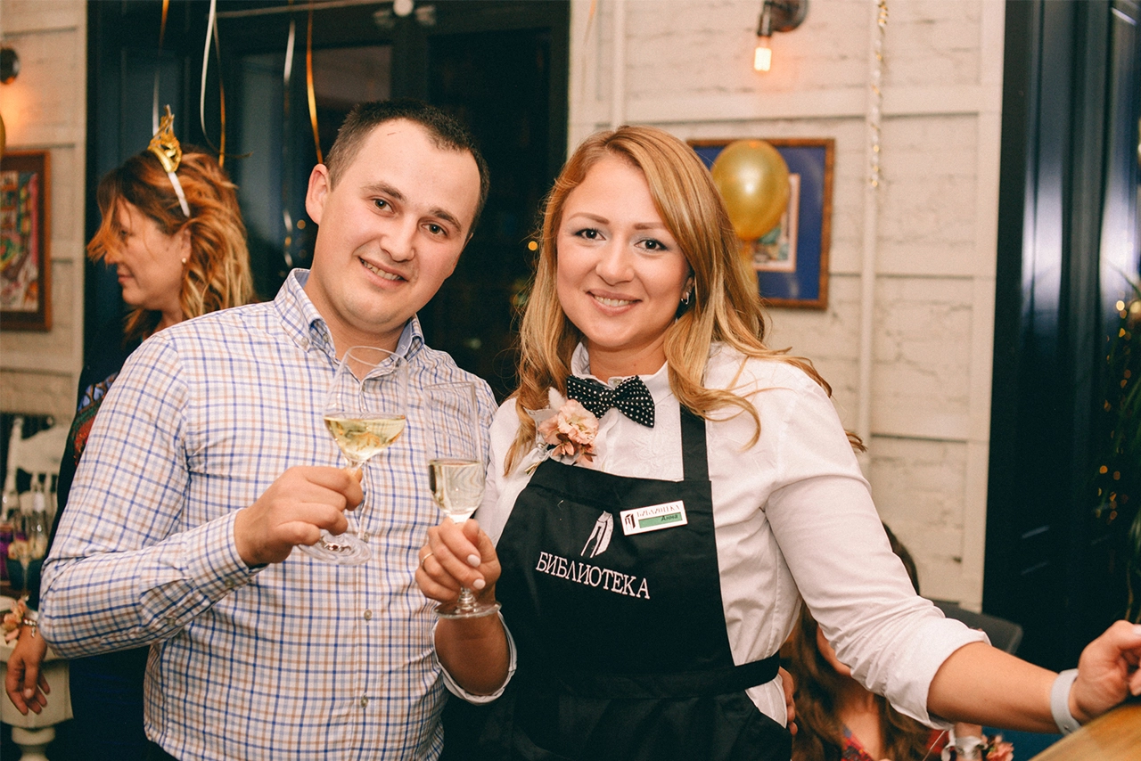 День рождения Винного ресторана Библиотека