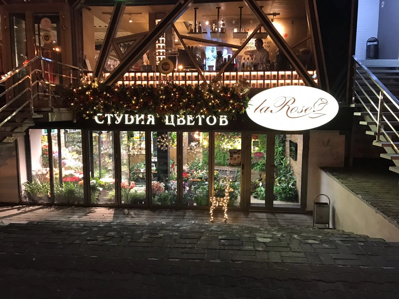 Студии «La Rose» засияли к Новому году!