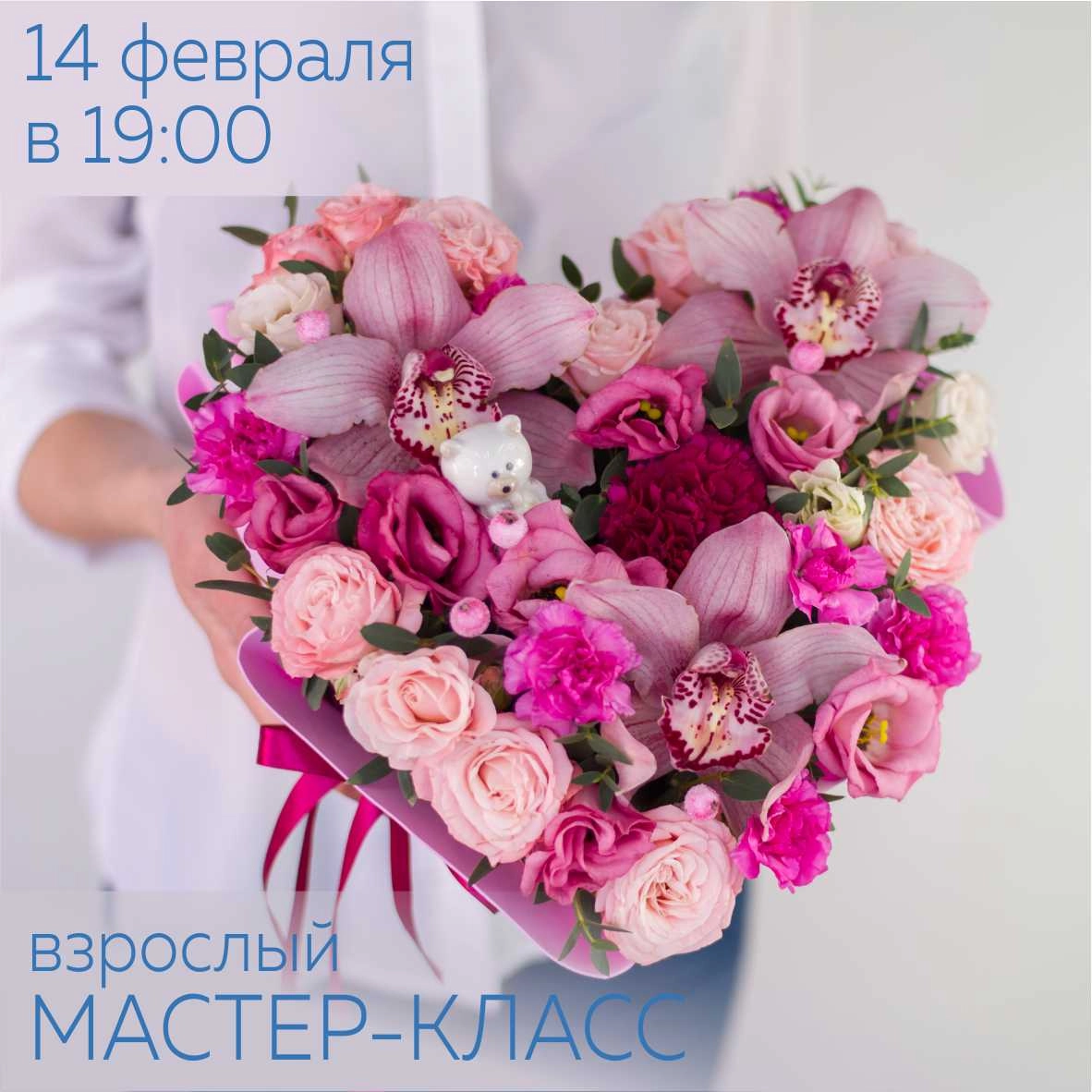 Пусть всегда будет папа, любовь и творчество!