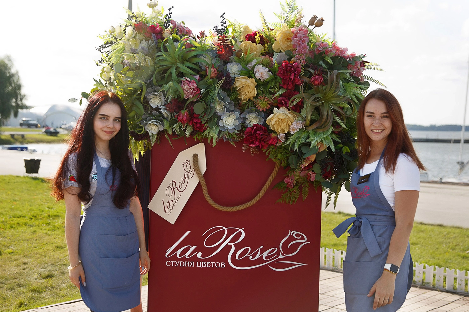 БКС ПРЕМЬЕР