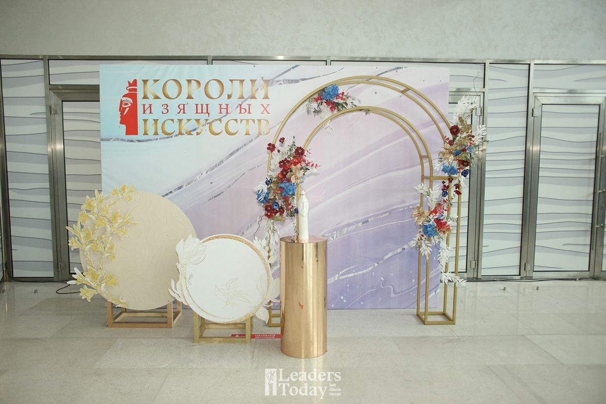 La Rose - партнер мероприятия LEADERS TODAY "Короли изящных искусств"!