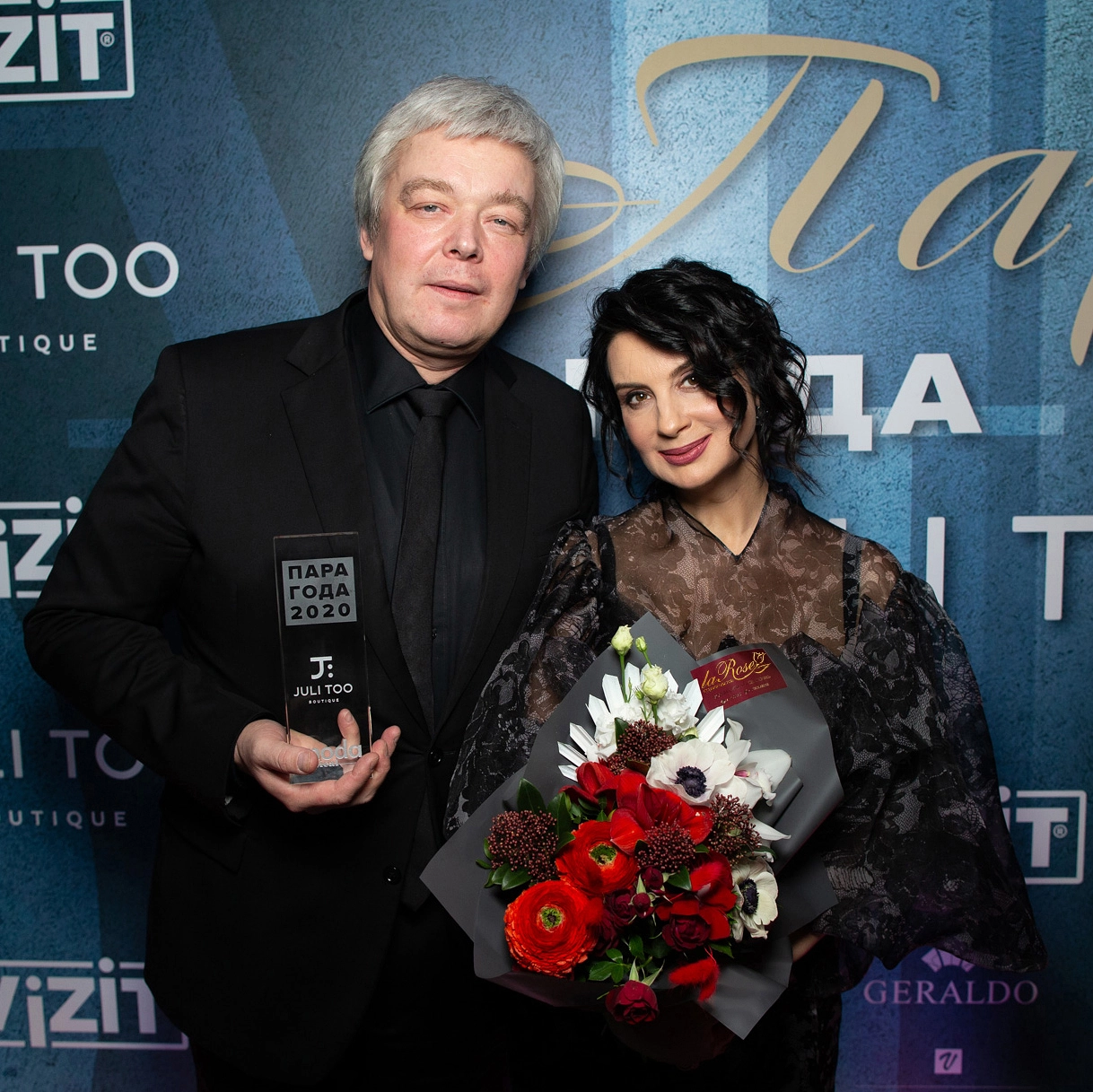 La Rose - Флористический бренд года!