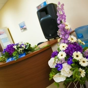 Открытие нового офиса агентства недвижимости "Чистая слобода"