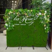 Премия "Человек года" 2017