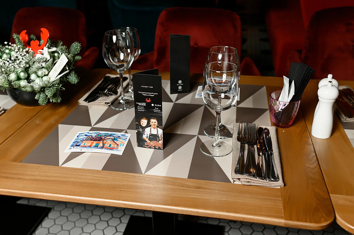 La Rose партнер мероприятия Гастрономический ужин «Тайга и Море»