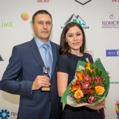 Премия "Человек года" 2017