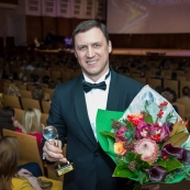 Премия "Человек года" 2017