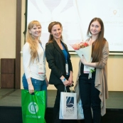 Конференция "Секреты Сервиса 2017"