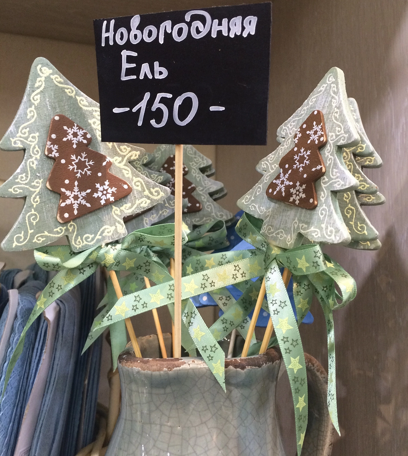 Новая коллекция в La Rose