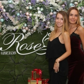 X-Fit "Первый новогодний бал"