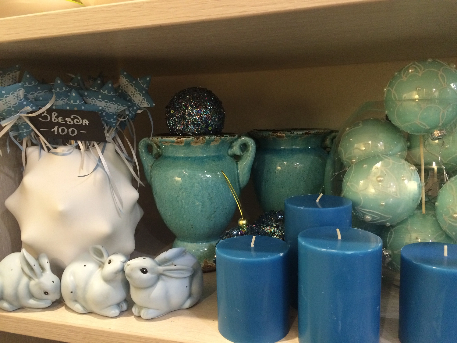 Новая коллекция в La Rose